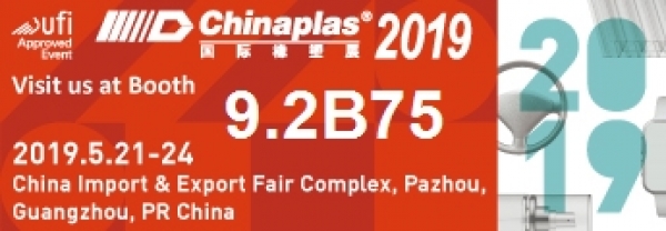 Chinaplas Firmensuche B2B Firmen