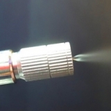 Rotasystem Service GmbH  -  LED-Konzepte LED-Steuerung LED-Planung Luftbefeuchtung Luftbefeuchter - Rotasystem Service GmbH