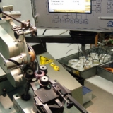 Roland Pechan GmbH & Co. KG  -  Netztransformatoren Induktivitäten Schaltnetzteil-Übertrager Transformatoren Drosseln - Roland Pechan GmbH & Co. KG