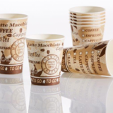 DS-Service Industrievertretungen  -  Becher Einwegbecher Kaffeebecher Hartpapierbecher Trinkbecher - Kaffeebecher